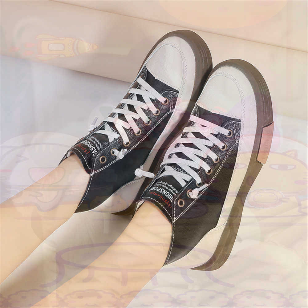 Outdoor Sport Festival - High Top Hi Cut Offers Skateboarding