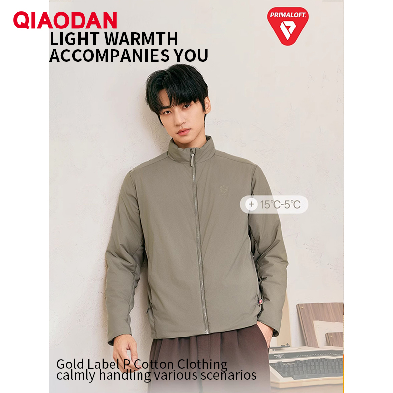 Outdoor Sport Winter Jacket - QIAODAN Men Cotton-padded Jacket Anti-static Hlikng