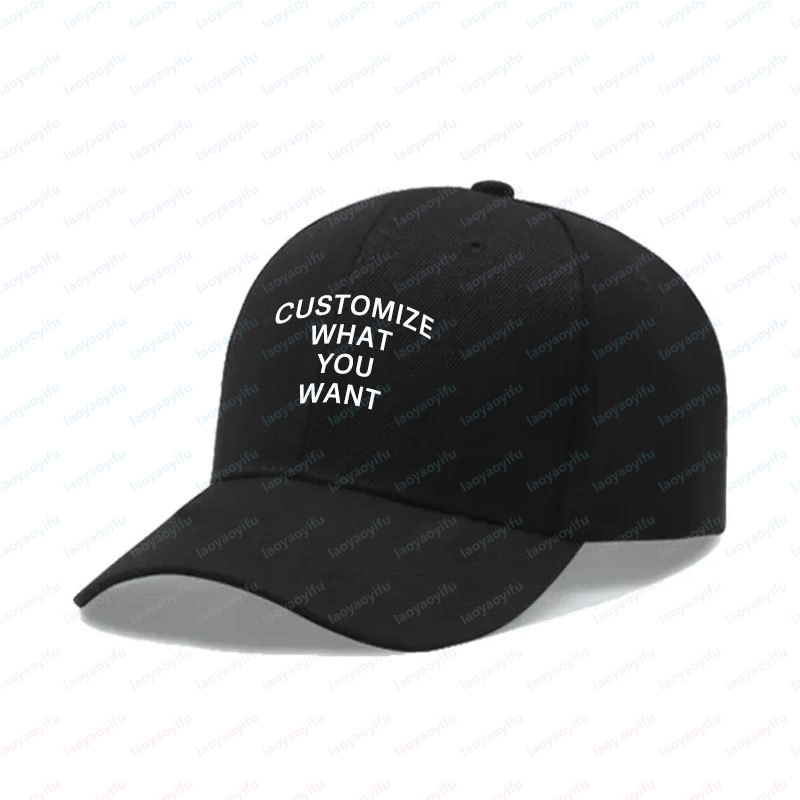Fashion Customized Printed Log - Outdoor Sport Logo recension och pris
