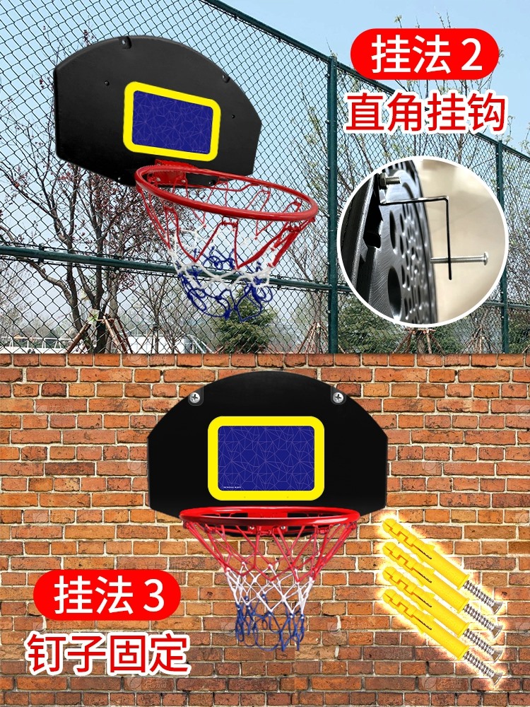 Basketball frame hanging stand - Indoor Sport And Outdoor Sports recension och pris