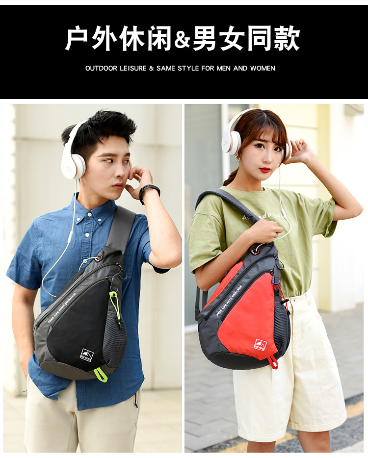 Fashion Ladies Shoulder Bag Co - Outdoor Sport Bag recension och pris
