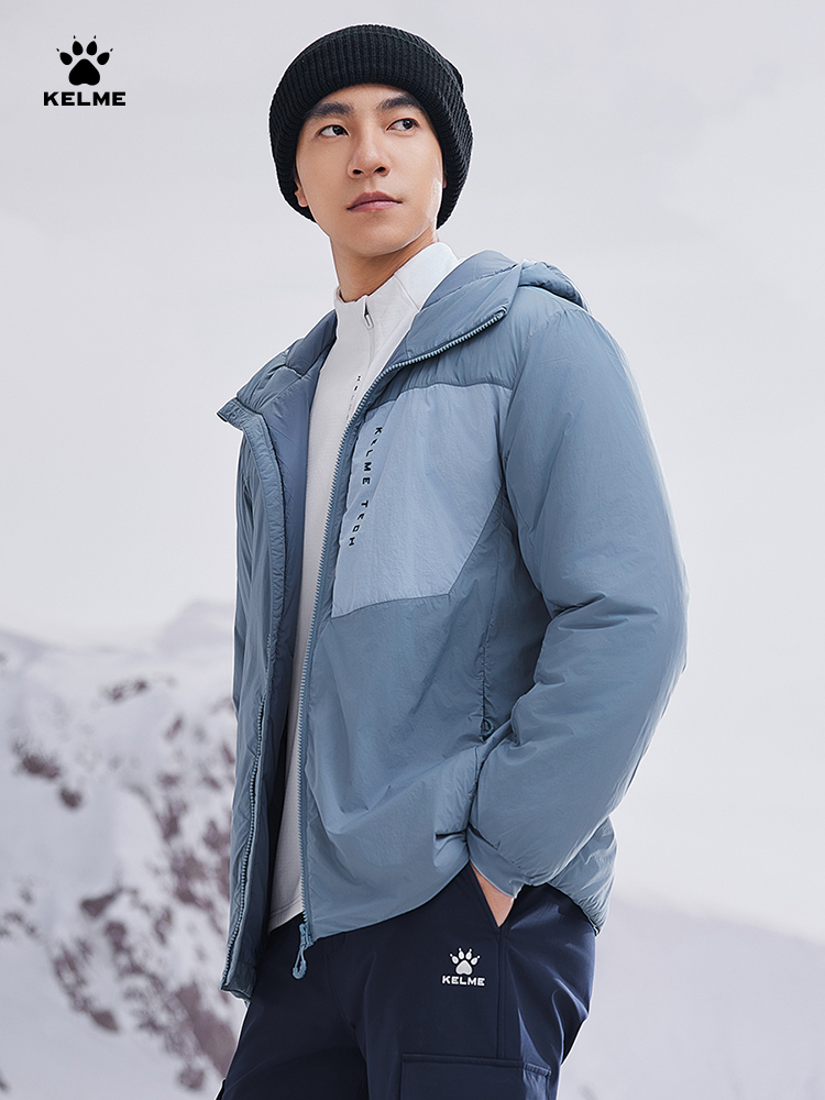 Kelme Lightweight Hooded Outdo - Outdoor Sport Winter Jacket recension och pris