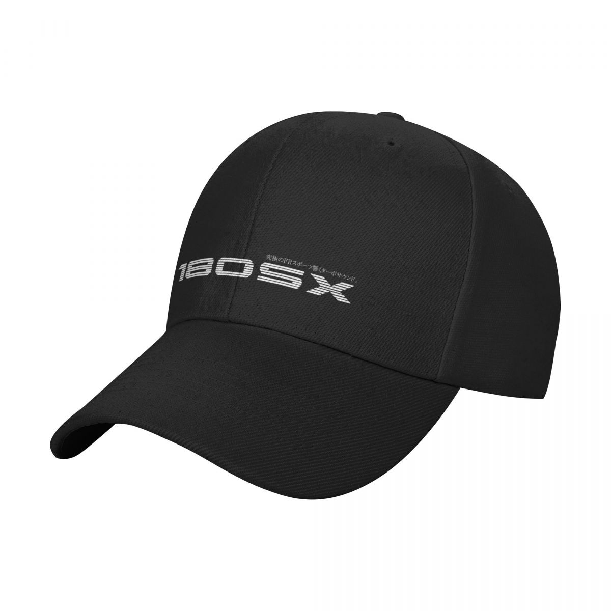 180SX FR Sport. Echoing Turbo  - Outdoor Sport Outlet recension och pris