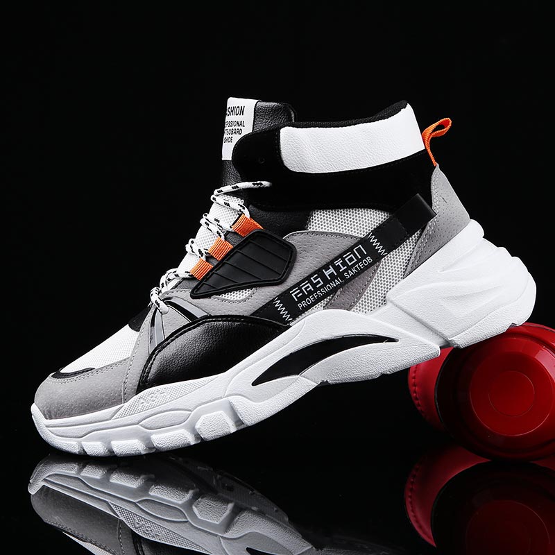 Hightop Summer Men's Sport Sho - Outdoor Sport Festival recension och pris