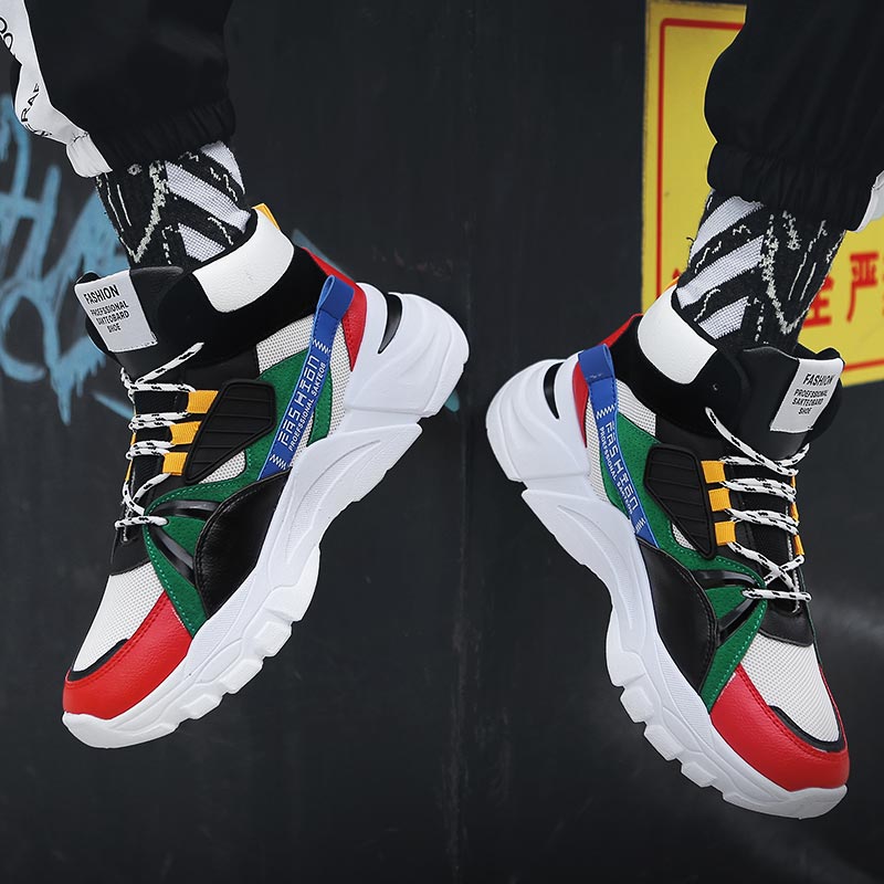 Hightop Summer Men's Sport Sho - Outdoor Sport Festival recension och pris