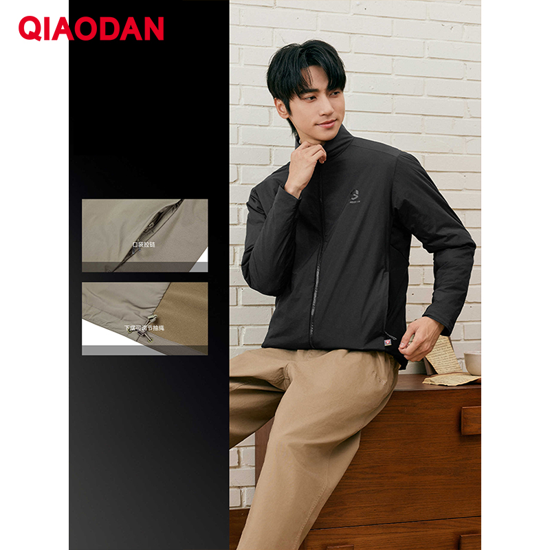 QIAODAN Men Cotton-padded Jack - Outdoor Sport Winter Jacket recension och pris