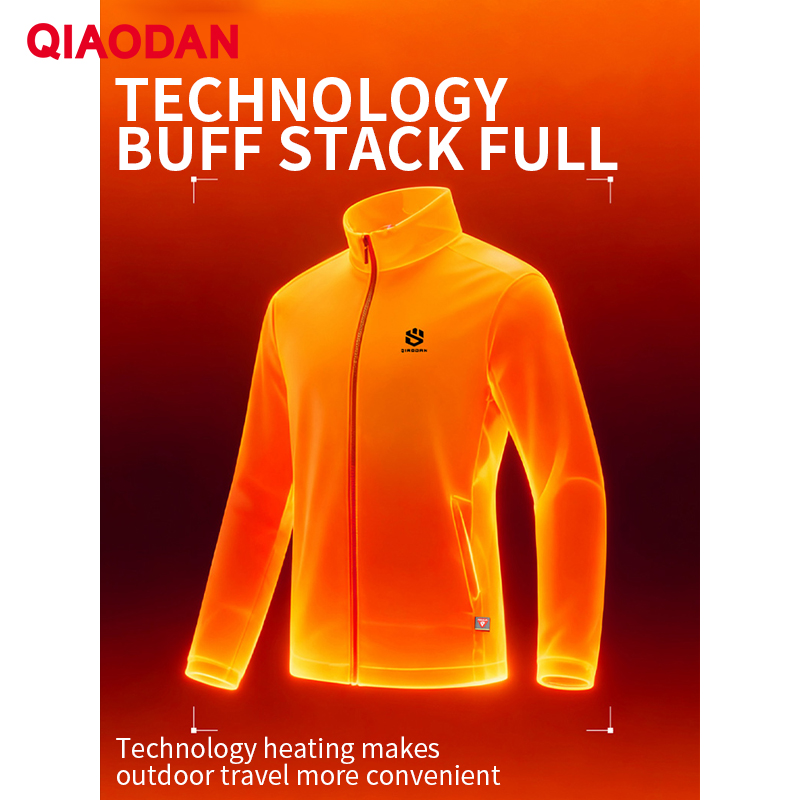 QIAODAN Men Cotton-padded Jack - Outdoor Sport Winter Jacket recension och pris