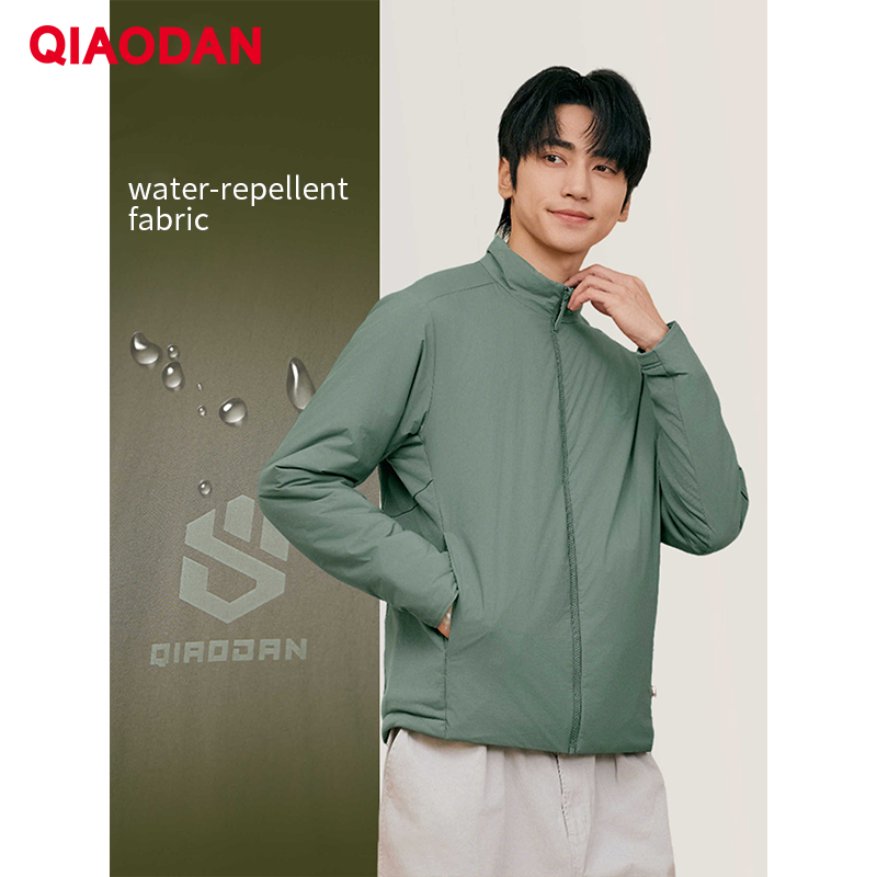 QIAODAN Men Cotton-padded Jack - Outdoor Sport Winter Jacket recension och pris