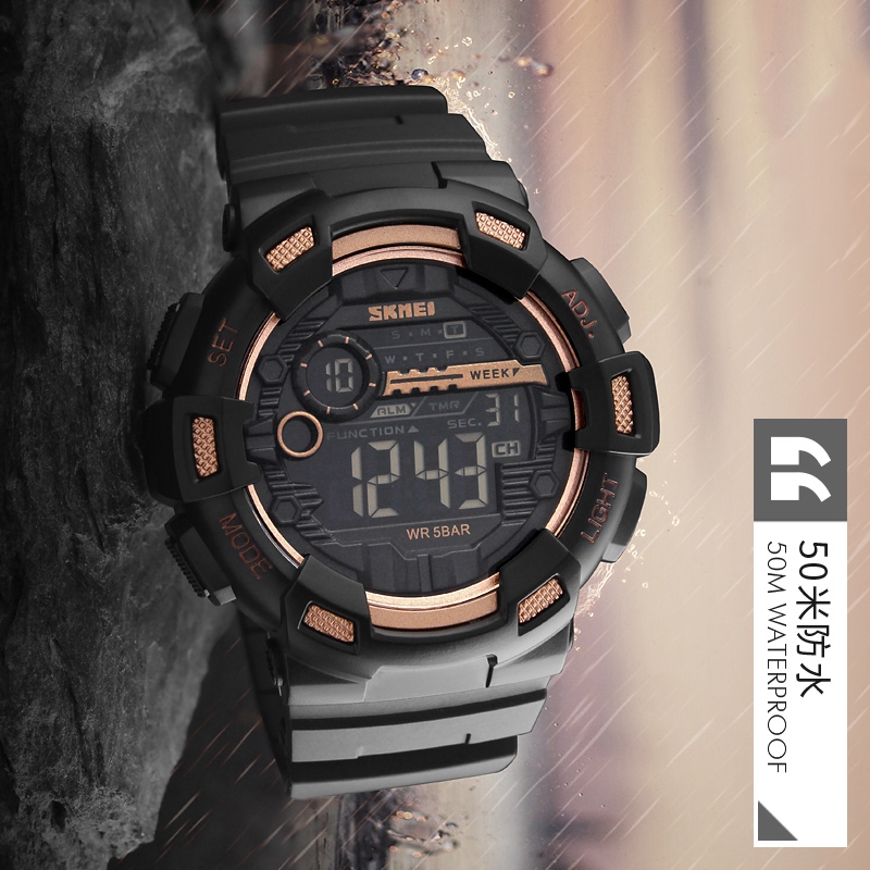 SKMEI Sports Electronic Wristw - Outdoor Sports List recension och pris