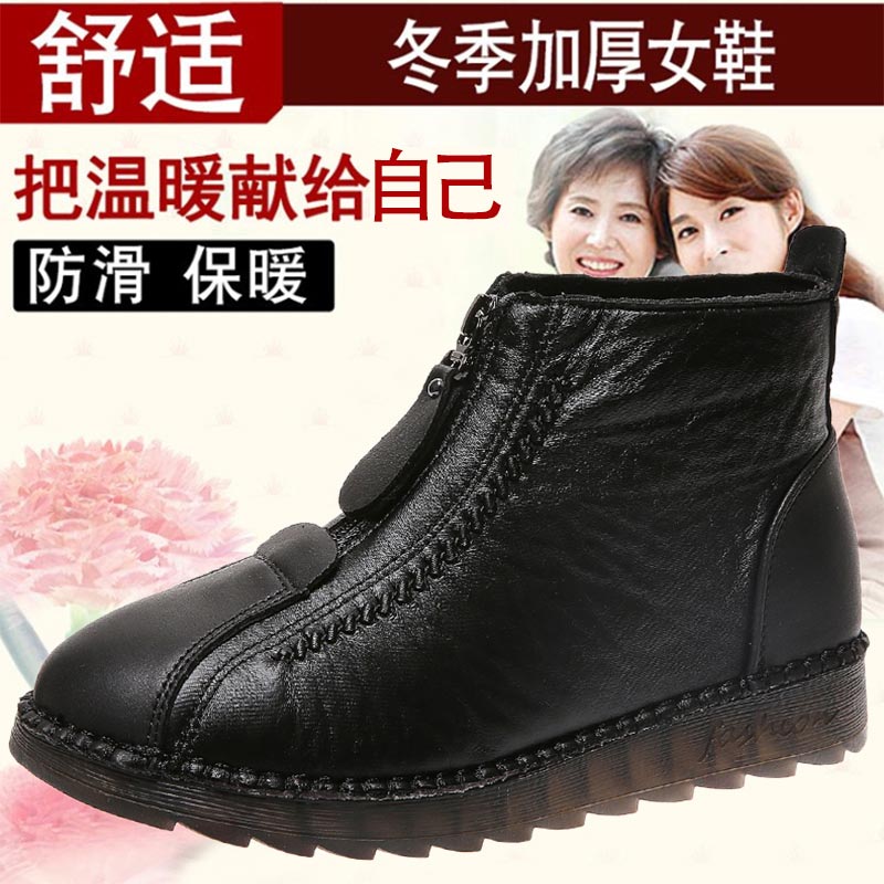 high cut pu leather sneakers w - Outdoor Sport Outlet recension och pris