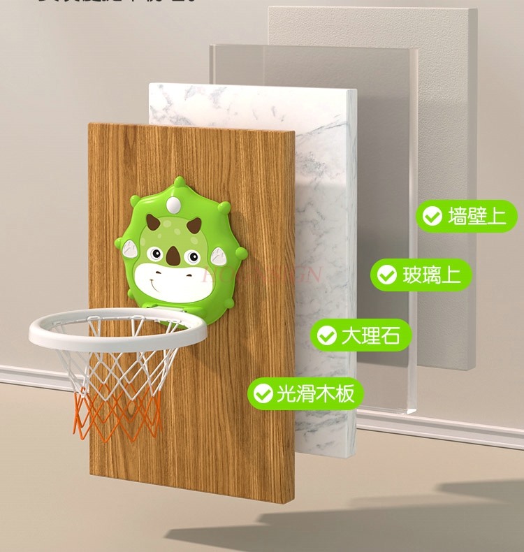 Children's basketball frame th - Indoor Sport And Outdoor Sports recension och pris