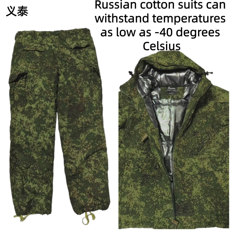 Russian Tactical Cotton Jacket - Outdoor Sport Winter Jacket recension och pris